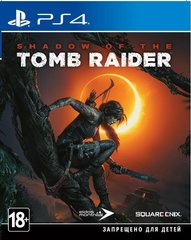 Гра SHADOW OF THE TOMB RAIDER STANDARD EDITION (PS4, Російська версія)