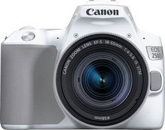 Фотоапарат CANON EOS 250D 18-55 IS STM White (3458C003)
