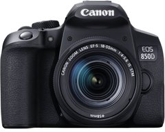 Фотоапарат CANON EOS 850D 18-55 IS STM (3925C016)
