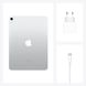 Планшет Apple iPad Air 10.9" Wi-Fi 256Gb Silver (MYFW2RK/A) 2020