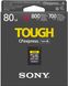 Карти пам'яті Sony CFexpress Type A 80GB R800/W700 Tough (CEAG80T.SYM)