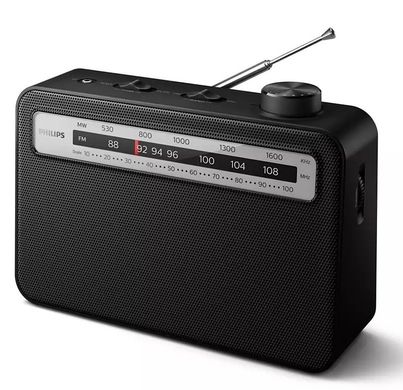Портативный радиоприемник Philips TAR2506