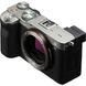 Фотоапарат Sony Alpha a7C Body Silver (ILCE7CS.CEC)