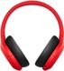 Беспроводные наушники Sony h.ear on 3 WH-H910N, Red