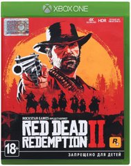 Гра Red Dead Redemption 2 (Xbox One, Російські субтитри)