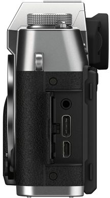 Фотоаппарат FUJIFILM X-T30 II body Silver (16759615)