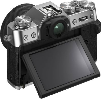 Фотоаппарат FUJIFILM X-T30 II body Silver (16759615)