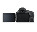 Фотоаппарат NIKON D5600 AF-P 18-55 VR + AF-P 70-300 VR (VBA500K004)