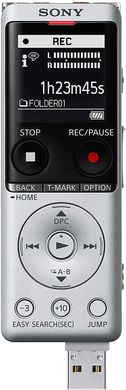 Диктофон Sony ICD-UX570, Silver