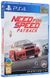 Игра Need For Speed Payback 2018 (PS4, Русская версия)