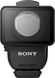 Видеокамера Sony HDR-AS300 + пульт д/у RM-LVR3 (HDRAS300R.E35)