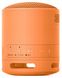 Бездротова колонка Sony SRS-XB100, колір Orange
