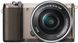 Фотоаппарат Sony Alpha 5100 + 16-50 Brown (ILCE5100LT.CEC)