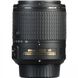 Об&#039;єктив Nikon AF-S DX 55-200 мм f/4-5.6G ED VR II (JAA823DA)