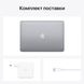 Ноутбук APPLE MacBook Pro 13" M1 16/2TB Custom (Z11C0017G) Space Gray