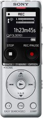 Диктофон Sony ICD-UX570, Silver