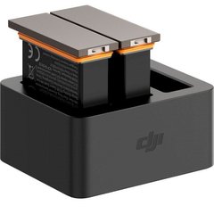 Комплект для зарядки DJI Osmo Action (CP.OS.00000030.01)