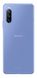 Смартфон Sony Xperia 10 III 6/128GB Blue