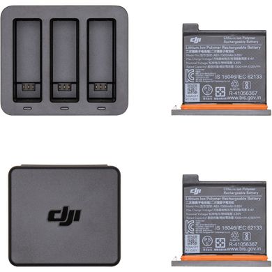 Комплект для зарядки DJI Osmo Action (CP.OS.00000030.01)