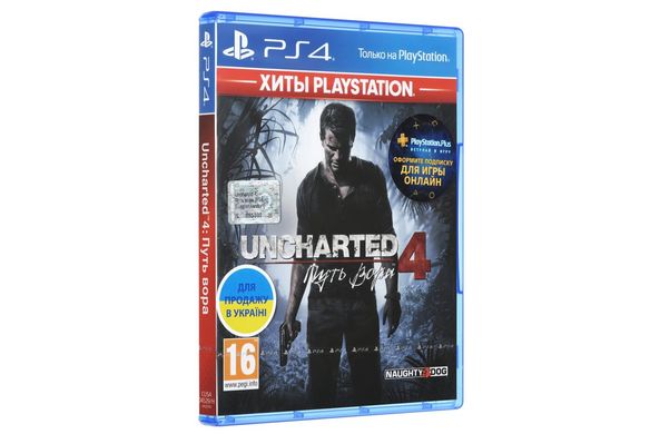Гра для PS4 Uncharted 4: Шлях злодія [PS4, російська версія]