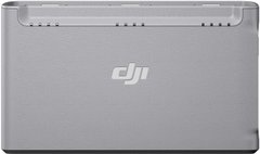 Зарядний хаб Two-Way Charging Hub DJI для Mini 2 (CP.MA.00000328.01)