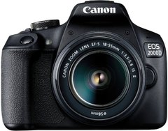 Фотоаппарат CANON EOS 2000D 18-55 IS II (2728C008)