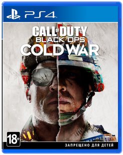 Игра Call of Duty: Black Ops Cold War (PS4, Русская версия)