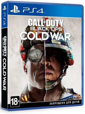Игра Call of Duty: Black Ops Cold War (PS4, Русская версия)