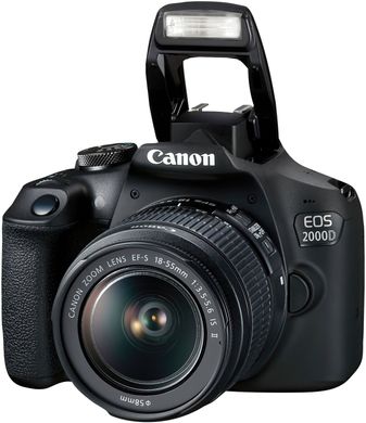 Фотоапарат CANON EOS 2000D 18-55 IS II (2728C008)
