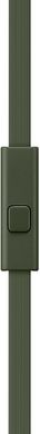 Наушники Sony MDR-XB550AP Green