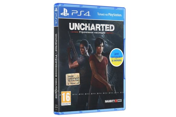 Гра Uncharted: Втрачена спадщина (PS4, Російська версія)
