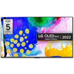 Телевизор LG OLED 65G2 (OLED65G26LA)