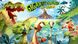 Игра Gigantosaurus: The Game (PS4, Английский язык)