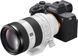 Об`єктив Sony FE 70-200 мм f/4G OSS II (SEL70200G2.SYX)