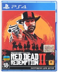 Гра для PS4 Red Dead Redemption 2 [PS4, російські субтитри] (5026555423175)
