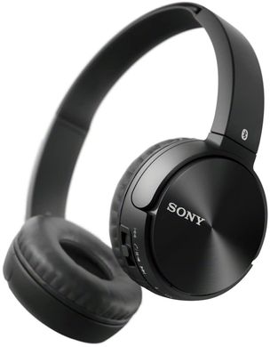 Навушники Sony MDR-ZX330BT