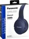 Наушники Bluetooth Panasonic RB-HF420BGEA Blue