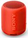 Портативная акустика Sony SRS-XB12 Red (SRSXB12R.RU2)