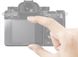 Захисне скло для камер Sony PCK-LG1
