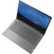 Ноутбук Lenovo ThinkBook 14 (21A2002HRA)