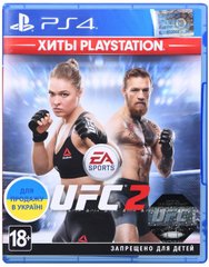 Игра EA SPORTS UFC 2 (PS4, Русские субтитры)