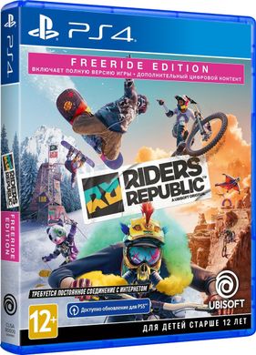 Игра Riders Republic. Freeride Edition (PS4, Русский язык)