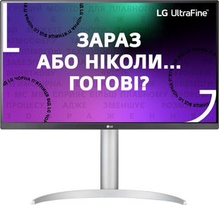 Монитор 27" LG 4K UltraFine 27UP850-W