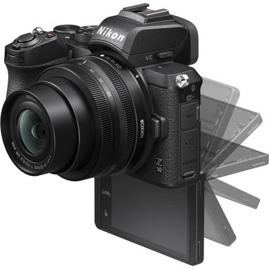 Фотоаппарат NIKON Z50 + 16-50 VR + FTZ Mount Adapter (VOA050K004)