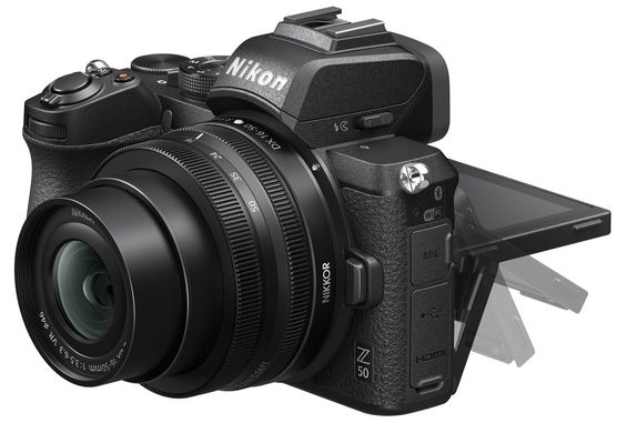 Фотоапарат NIKON Z50+16-50 VR+FTZ Mount Adapter (VOA050K004)