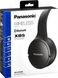 Наушники Bluetooth Panasonic RB-HF420BGEK Black