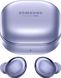 Навушники Bluetooth Samsung Galaxy Buds Pro R190 Phantom Violet