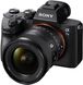 Объектив Sony FE 20 mm f/1.8 G (SEL20F18G.SYX)