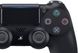 Беспроводной геймпад Sony Dualshock 4 V2 Jet Black для PS4 (FIFA 21+PSPlus 14 дней) (9835325)