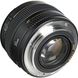 Об&#039;єктив Canon EF 50 mm f/1.4 USM (2515A012)